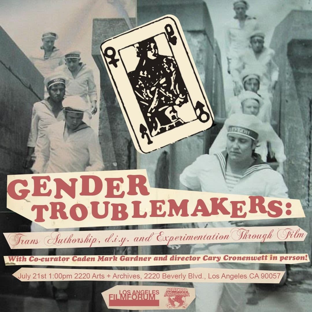 Poster for the event {event.name}