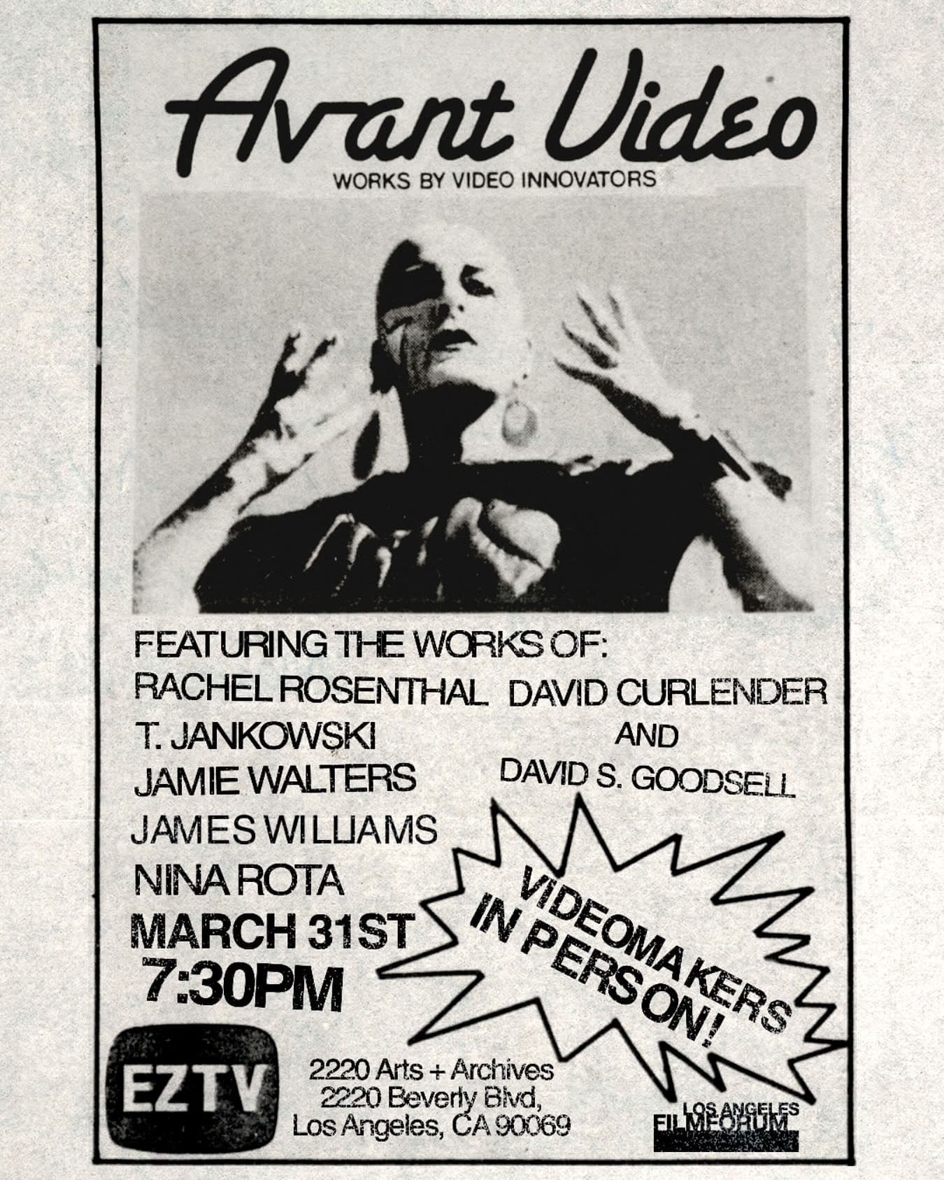 Poster for the event {event.name}